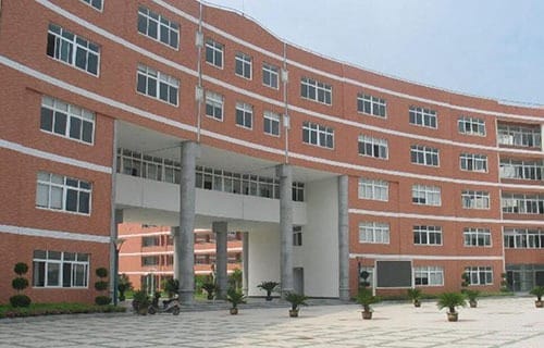 黄岩第一职业技术学校