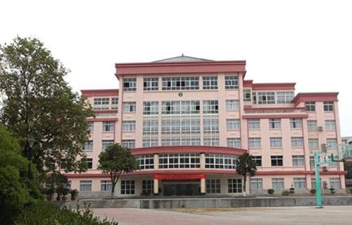 松阳县职业中等专业学校