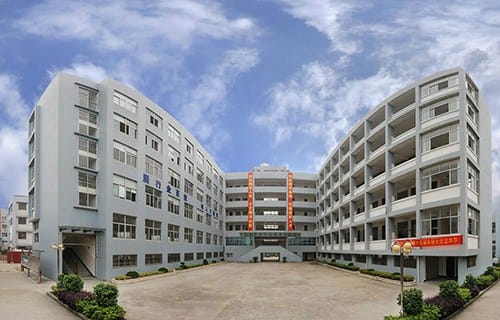 黄岩第二职业技术学校