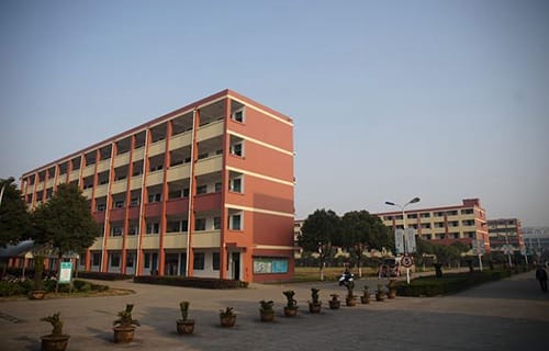 绍兴交通职业学校