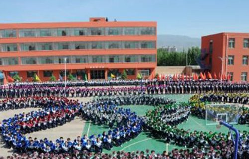 繁峙县职业中学