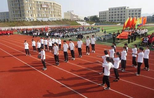 新昌技师学院