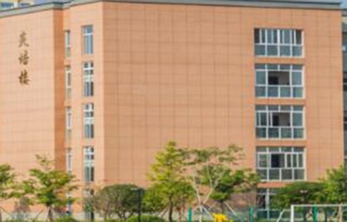 浙江桐庐职业技术学校