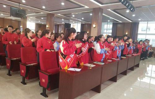 汾西县职教中心