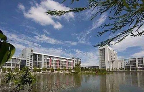 平陆县第二职业中学