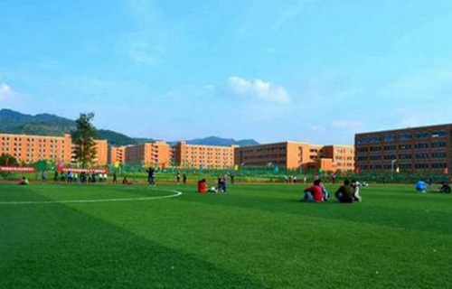 定陶县技工学校