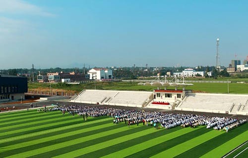 龙游县职业技术学校