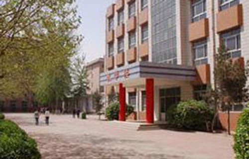 邢台机电技工学校