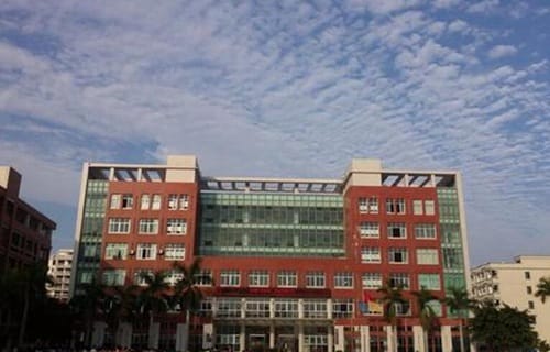 玉林市岭南工业学校