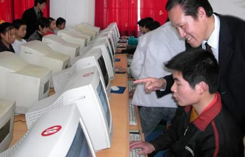 孝义科杰计算机职业高中