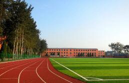 长治太行技工学校