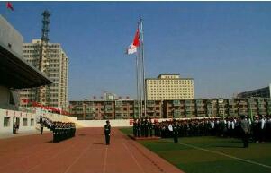 原平修远职业高级中学