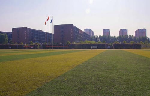 烟台芝罘区职工中等专业学校