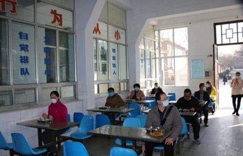 莱阳职工中等专业学校
