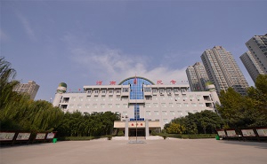 河南民族中等专业学校