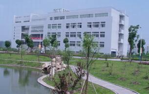 山东丝绸工业学校