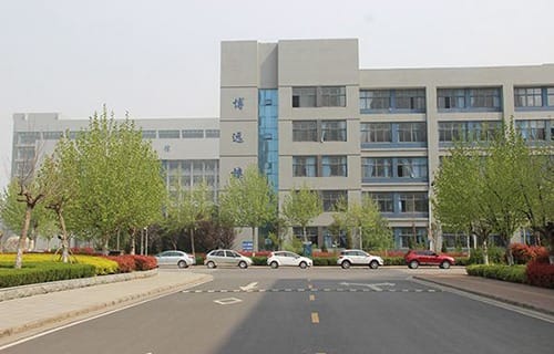 无棣县职业中等专业学校