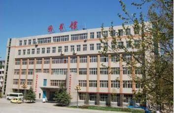 石家庄方正高级职业中学