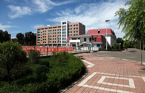 龙口高级职业学校