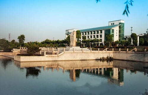 烟台轻工技工学校