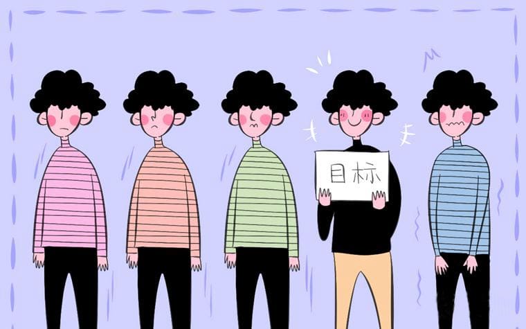 陕西科技卫生学校怎么样 好不好