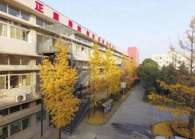 重庆旅游与酒店管理专业学校招生
