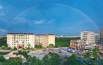 贵州通信造价管理专业学校招生