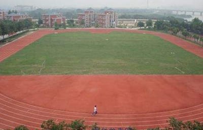 贵州护理(养老护理)专业学校招生