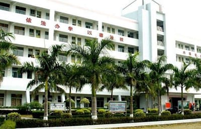 四川农产品保鲜与加工专业学校招生