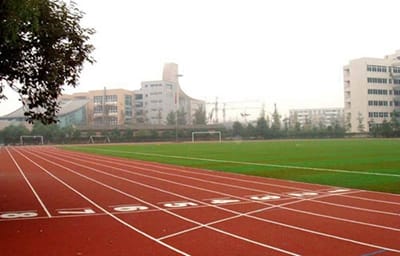 武宁职业中专