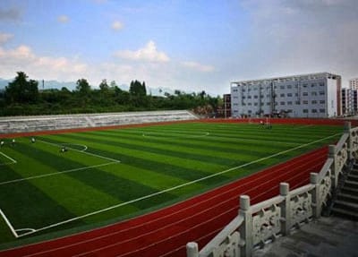 江苏省新沂中等专业学校