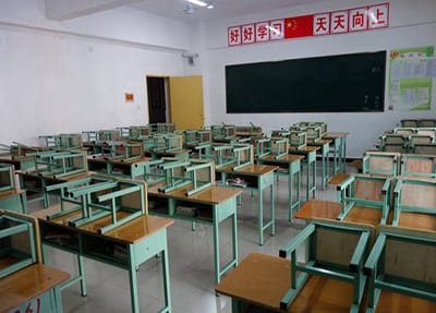 浮梁高级职业学校