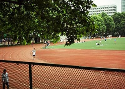 常德工艺美术职业学校