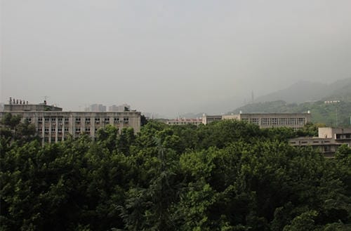 重庆知行卫生学校