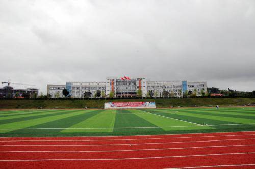 南充理工学校