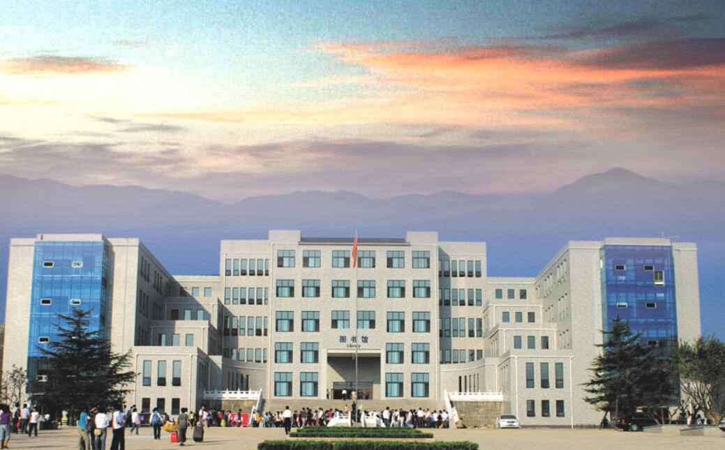 云南省民族中等专业学校