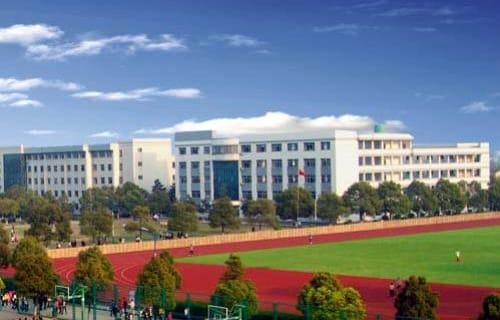重庆广播电视中等专业学校