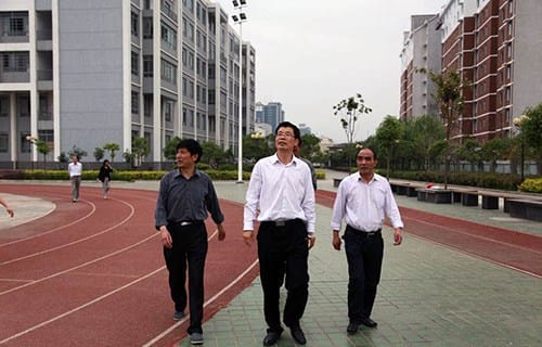勉县职业教育中心