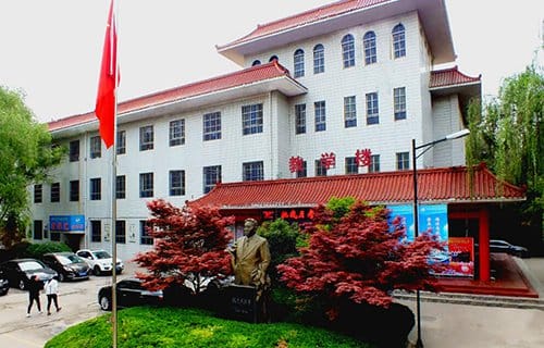 陕西华山技师学院