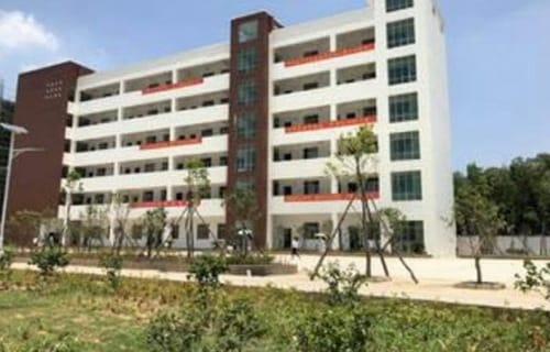 广西贵港珠江理工学校