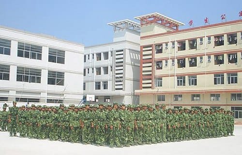 西安华山技工学校