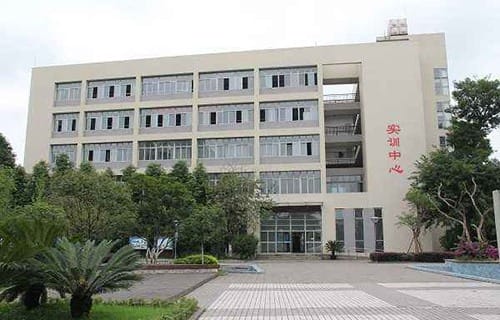 墨江哈尼族自治县职业高级中学