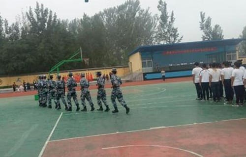 涞水职教中心