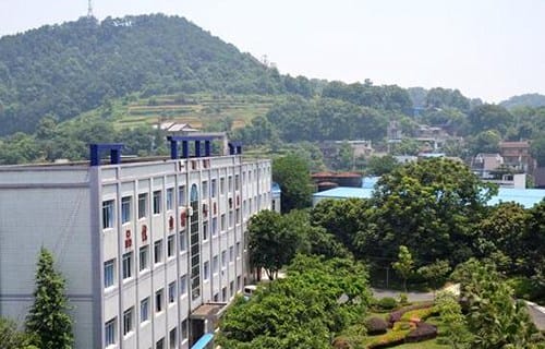 铜川市职业中等专业学校