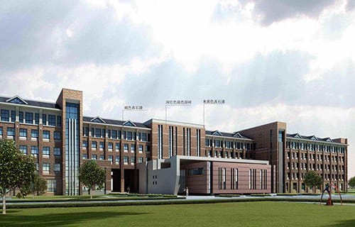 大同第二卫生学校