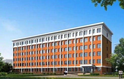 山西现代经贸学校