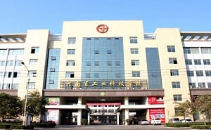 河南工业科技学校