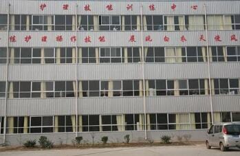 石家庄现代医学中等专业学校