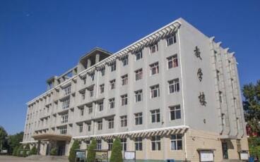 张家口东方司法学校