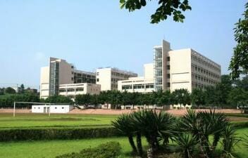 连云港工贸学校